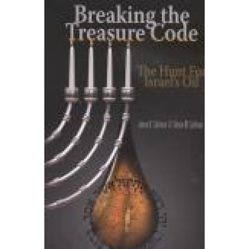 Breaking the Treasure Code by James & Steven Spillman