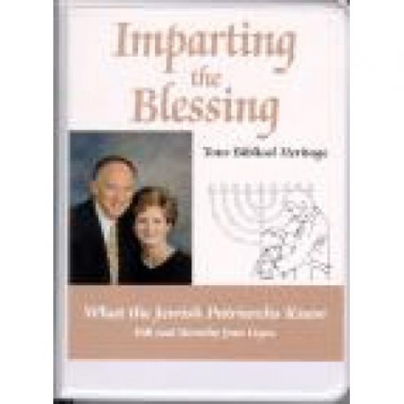 Imparting the Blessing by Bill Ligon