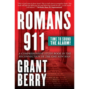Romans 911 by Grant Berry