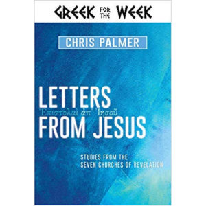 Letters From Jesus by Chris Palmer
