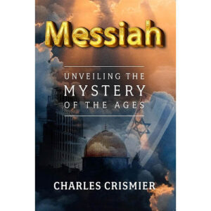 Messiah by Chuck Crismier