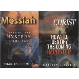 Antichrist & Messiah by Charles Crismier
